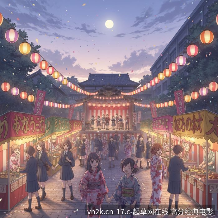 流量起号策略 - 萝莉社直播app
